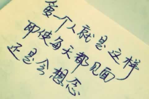 安徽芜湖更多心理咨询内容